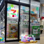 Weihnachten in Thailand